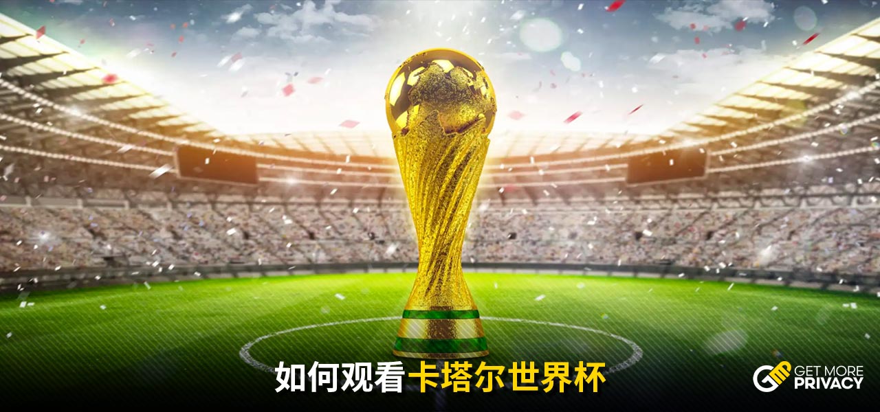 度落后