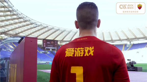 欧洲五大联